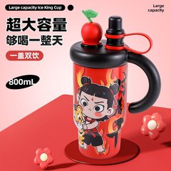 Nezha 魔童魔法カップ 新しい高価値ステンレス鋼ウォーターカップ学生落下防止大容量アイスバーカップインターネット有名人