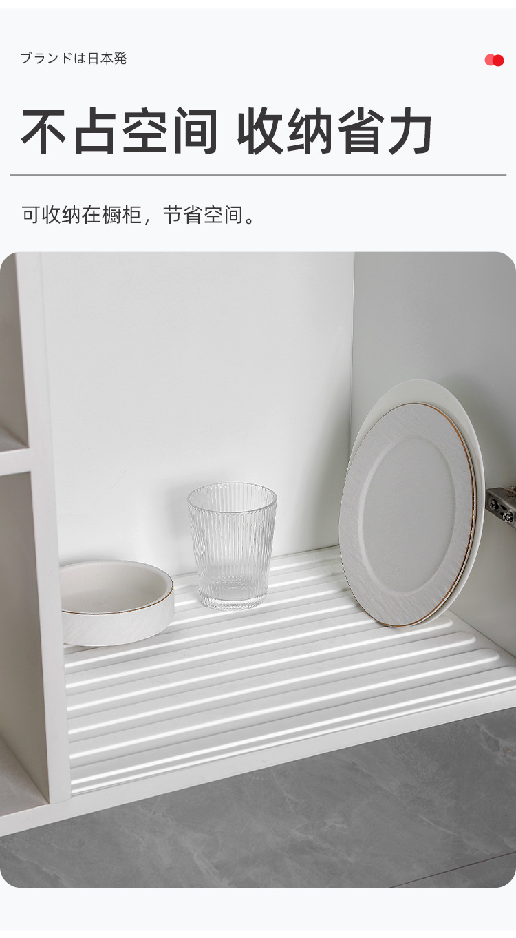 详情页_08.jpg
