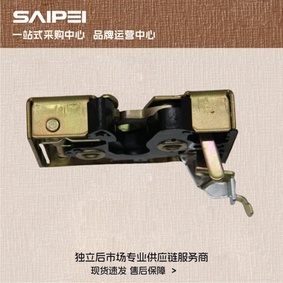 Front Left Door – Car lock