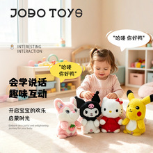 늄�ë�q���г��趶�ӌW�໥����ż��ͯ�������Y��ץ�C���ެF؛