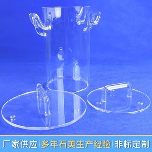 ����ʯӢ���������S����������͸ߜ��ἃ�߼���