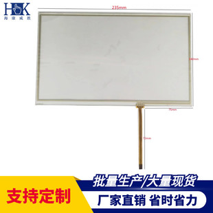 10.1���|�����֌���TP���I�˙C���洮�����|���������Ę�R�e�C