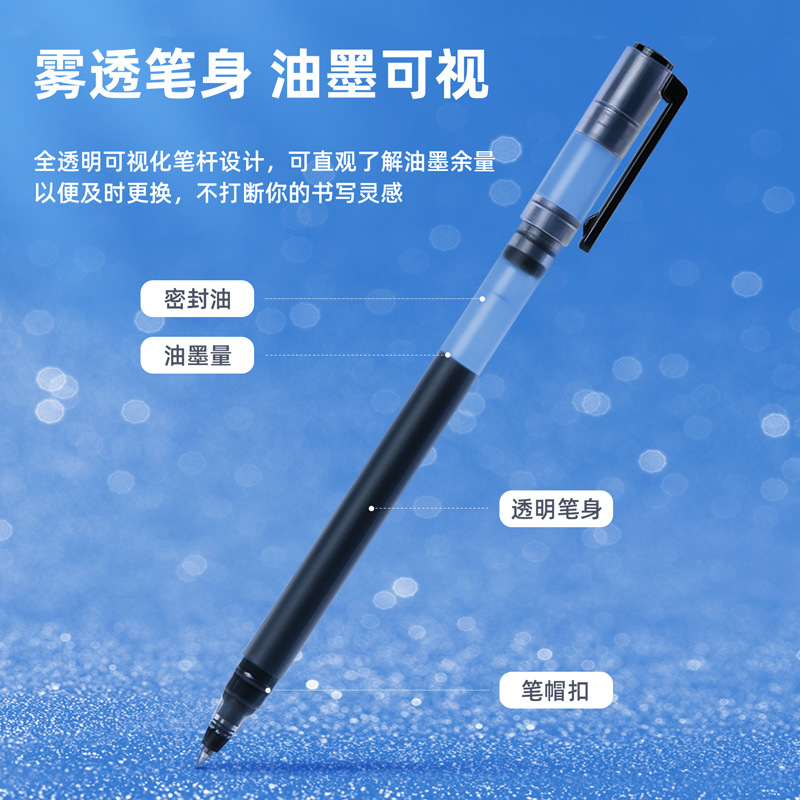 Papelería de gran capacidad de bolígrafo neutro 4 veces escritura examen de estudiantes con 0.5 bala negra gran capacidad de escritura oficina
