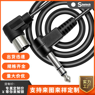 ���^ ��DIN5PIn�D6.35mm��X�{��̨���������������l��