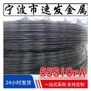 ����䓽z60Si2MnA�ʹ���A�� �⾀ �Ͻ������60Si2MnA��܈��䓾�
