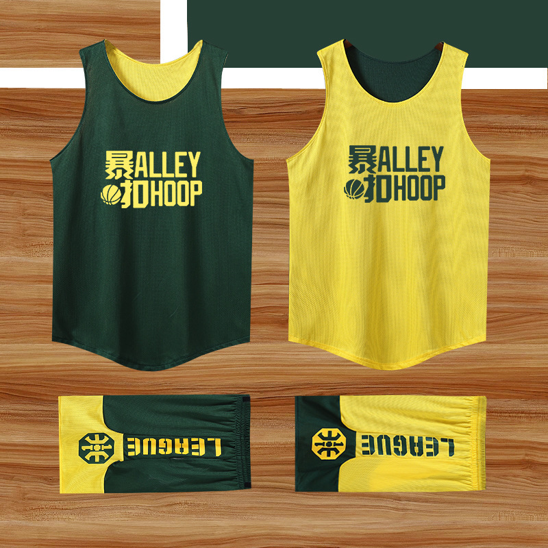 Double-Sided Basketball Uniform Suit Men's Jersey Printed Student Game Training Team Uniform Double-Sided Vest Women's Personalized Printing