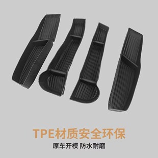 �m�����˹������ModelY܇�T��������R�ռ{܇�T�����TPE���b��