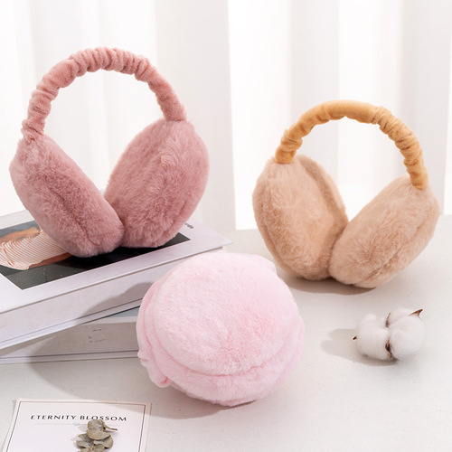 New Hamburg Folding Women's Warm Earmuffs Portable Men's and Women's Solid Color Winter Anti-Cold and Antifreeze Oversized Plush Earmuffs