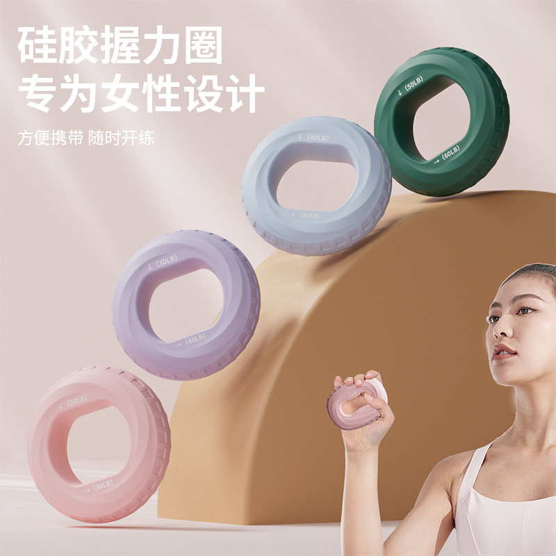 Silicone Grip Double Strength Female Wrist Arm Muscle Children Five Fingers Hand Strength Rehabilitation Training Hand Strength Grip Silicone Grip Double Strength Female Wrist Arm Muscle Children Five Fingers Hand Strength Rehabilitation Training Hand Strength Grip