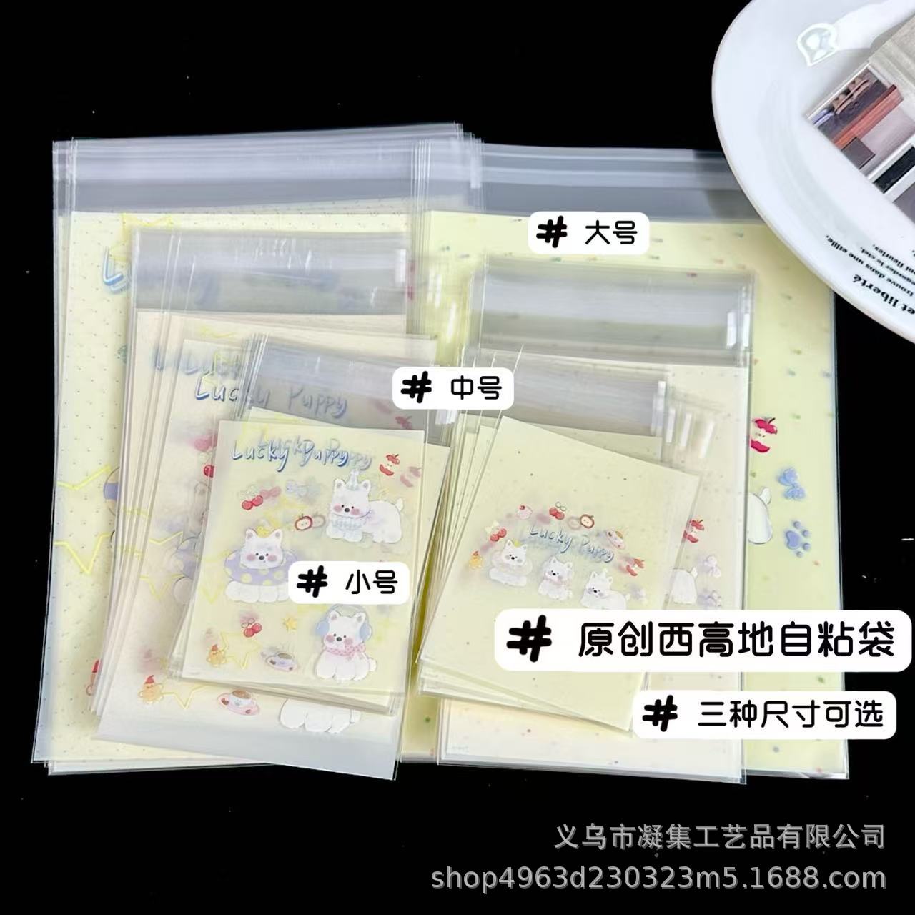 微信图片_20250506161926