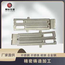 不锈钢零件精密铸造小件加工耳机片五金配件装配服务成品