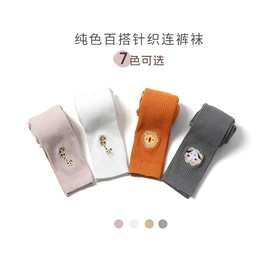 儿童袜;童打底裤