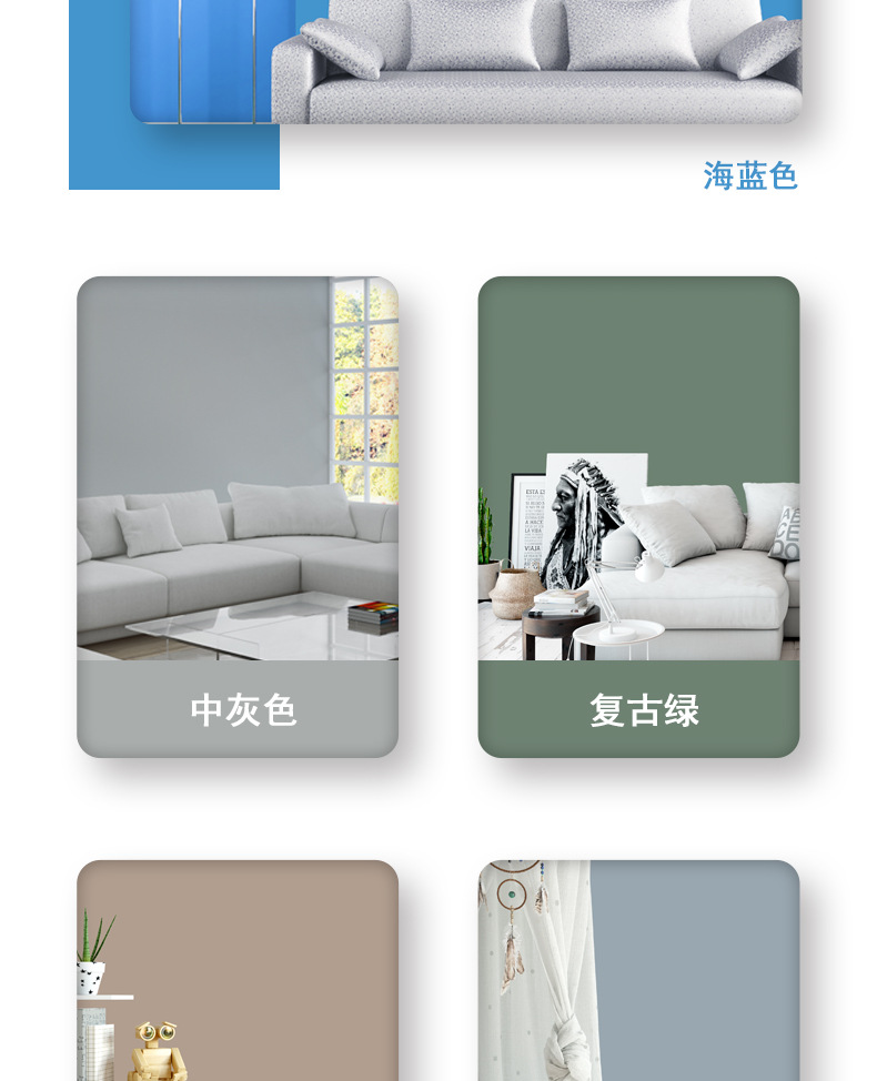 详情_17.jpg
