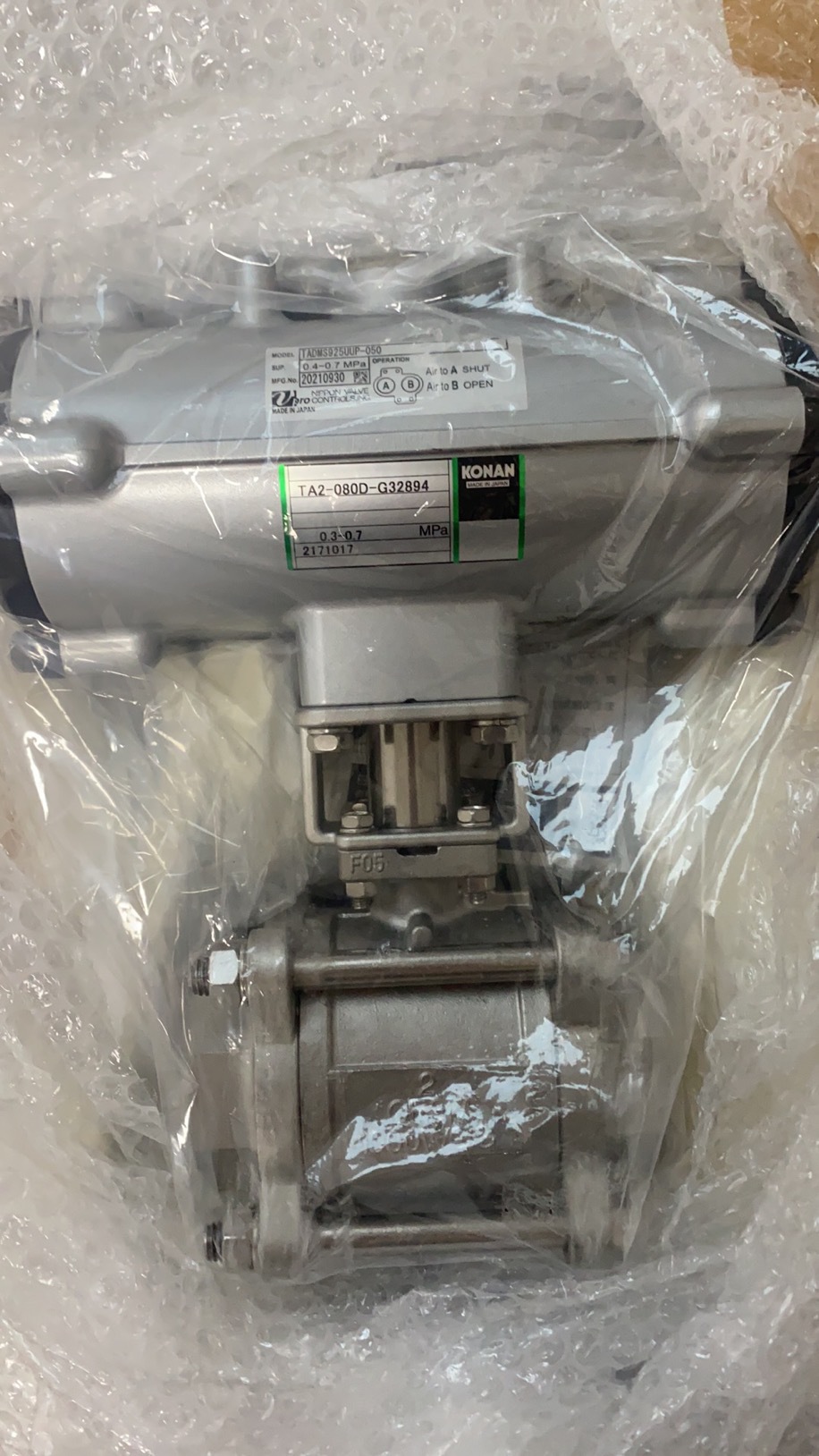 日本Vpro球阀TADMS925UUP-050议价