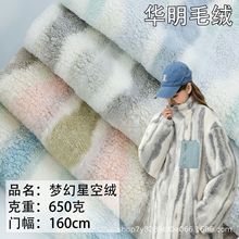 �F؛�����q�����ǿճ��pɫ�w����q ���b���׼Ҽ�����˯����ż��