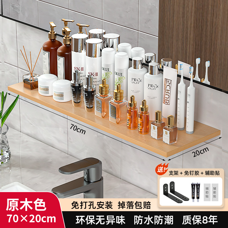 Espejo frontal almacenamiento rack nogal baño cocina almacenamiento rack madera maciza partición pared colgante rack