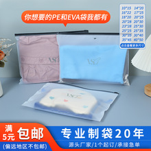 F؛Mb朴 CPEm؃ѝռ{·b