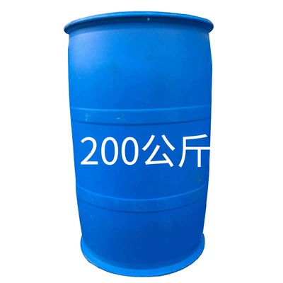 Glass Anti-Fog High-Concentration Raw Material – Automotive glass defogging agent