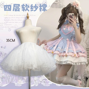 lolitaȹ��35cm���̟o��ܛ��������������cos�����rȹ����ȹȹ��