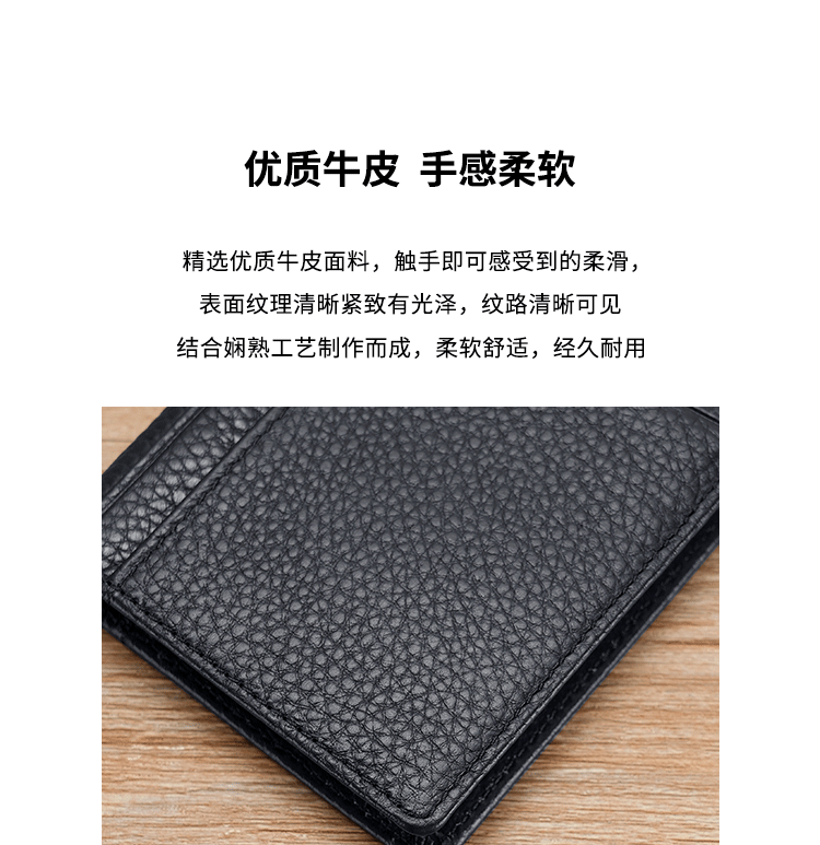 详情_04.gif