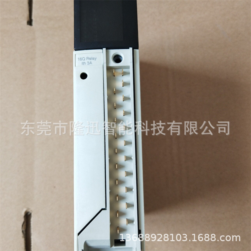 schneider销售原装施耐德模块TSXDSY08S5   TSXDSY08R5议价出售