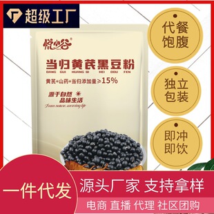 �F؛���l���w�S�κڶ���250�˴��b10С���������ʹּZС���b