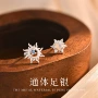 不对称c00797耳钉