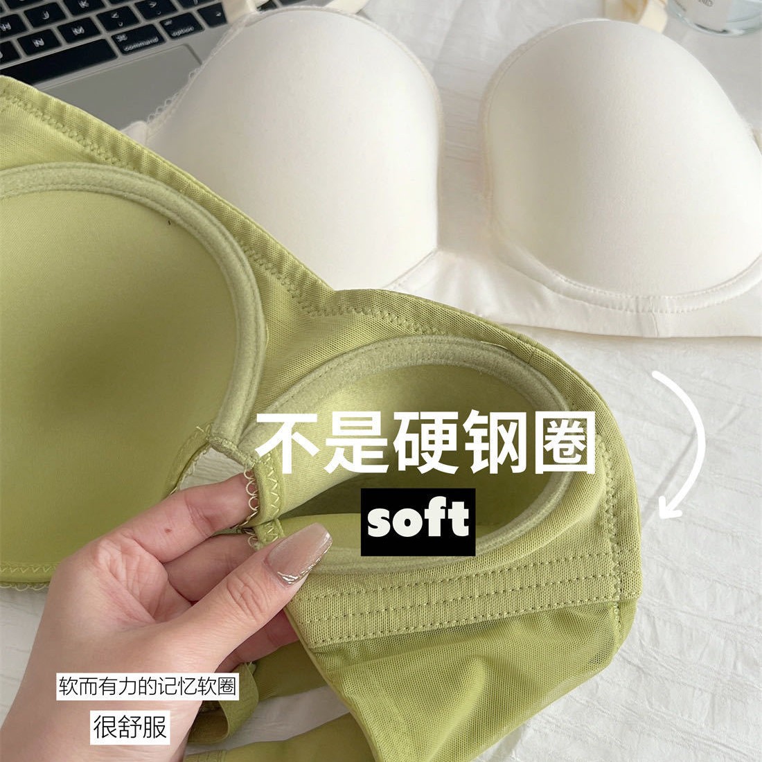 Venta directa de fábrica comercio electrónico transfronterizo Sudeste de Asia Vietnam Tailandia damas sin costuras sujetador de recogida lateral cómodo