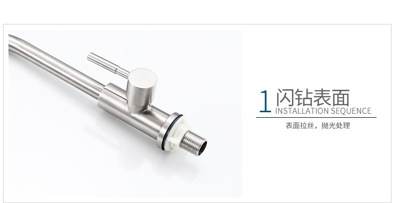 304 stainless steel single-cooling kitchen faucet, water washing basin, laundry sink, single-cooling faucet manufacturer on Amazon undefined
