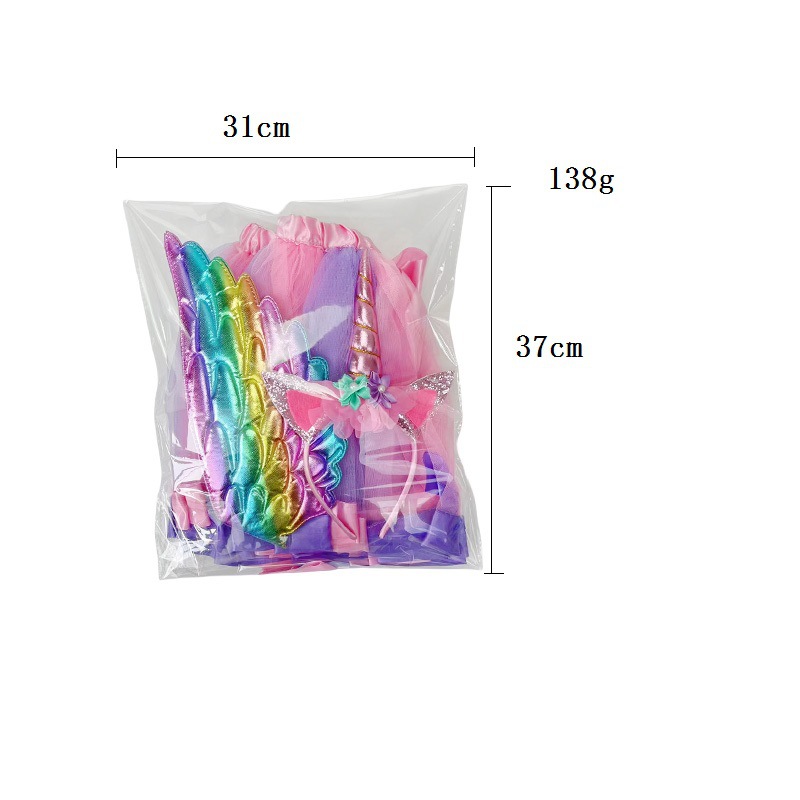 马卡隆色独角兽套装 (6).jpg