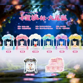 树脂工艺品;木质工艺品;创意礼品套装