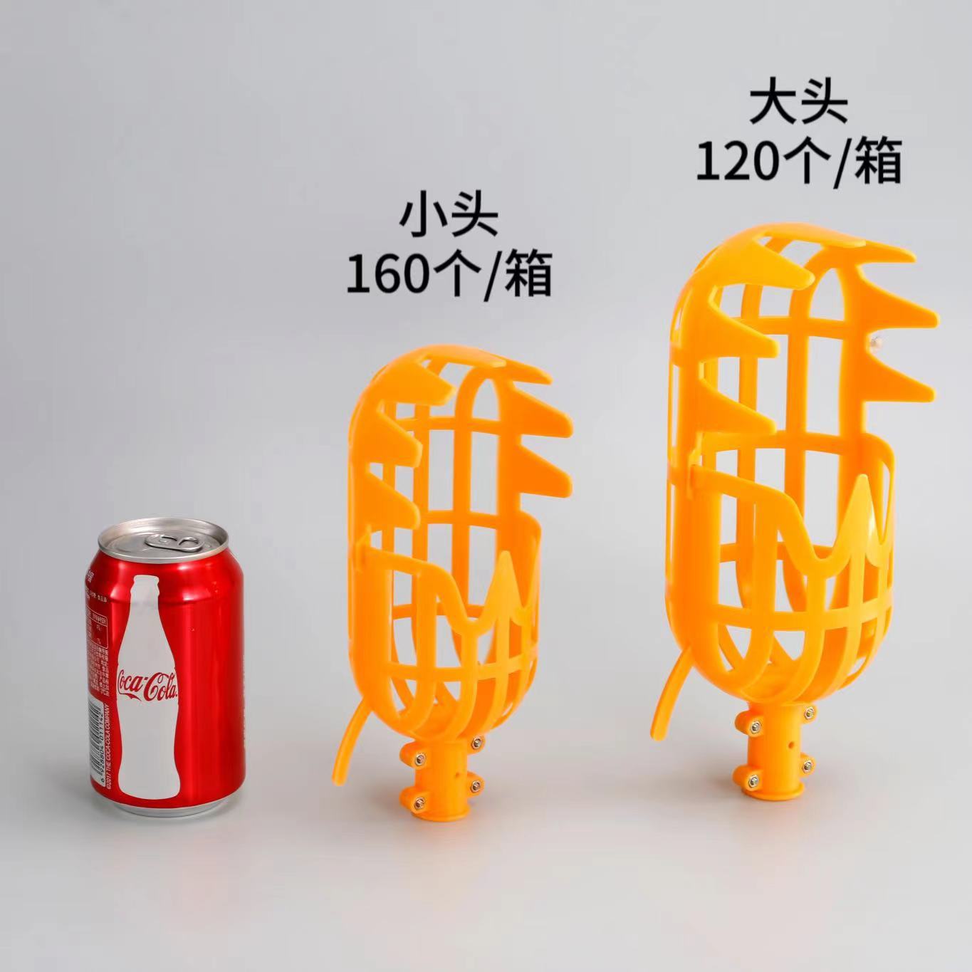 Recolección de frutas transfronteriza a gran altitud artefacto retráctil arándano ciruela níspero azufaifo caqui higo herramienta de recolección de frutas de melocotón