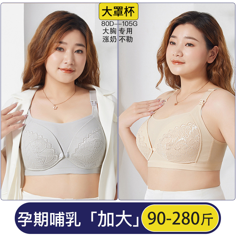 회색+피부색