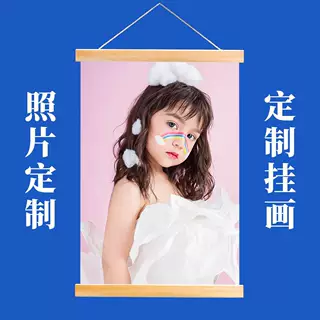 定制装饰画挂画订制电表箱来图定做高清喷绘客厅玄关酒店工装订做