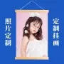 高清定制客厅喷绘挂画