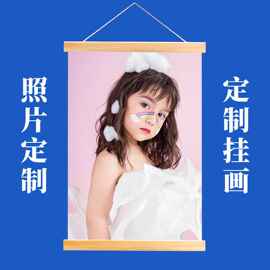 定制装饰画挂画订制电表箱来图定做高清喷绘客厅玄关酒店工装订做