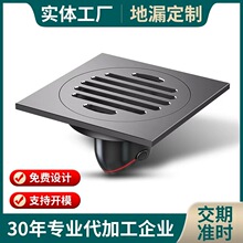 ������©�l���g�߶��[��ʽ���ʽ�ɝ����ϴ�C��ˮ��©�S�����l