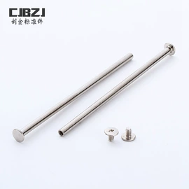 铆钉;螺钉;螺母