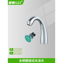 ȫ�~ϥ��ʽˮ���^ϥ�ϥ�������Ԅ��_�P��ˮ�tԺ�÷ǽ��|ϴ����