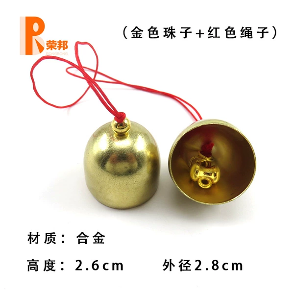 Golden small bell, red beads, 28mm