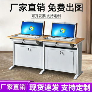 ��ý�w���D��X��Ƕ��ʽ�[�����WУ늽�����Ӗ���C���@ʾ��������