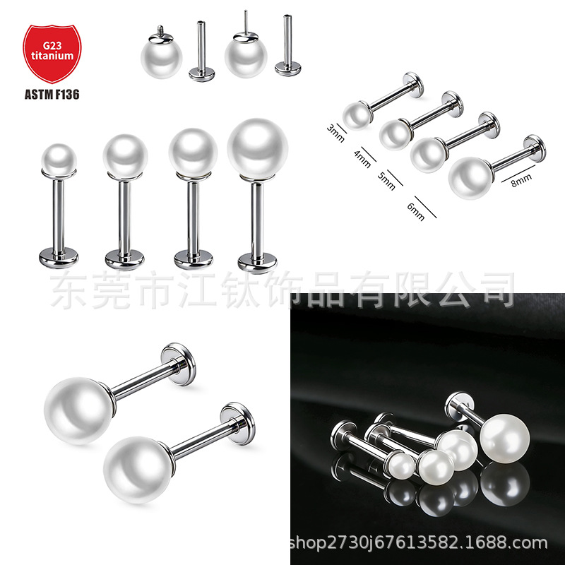 Pointed titanium steel lip stud product view