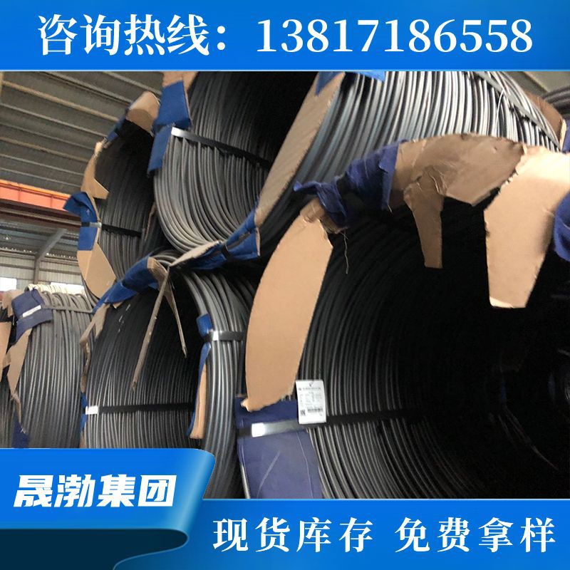 批发12SMN35易切削钢圆钢12SMN35冷拉钢光亮棒线材上海/宁波/江苏