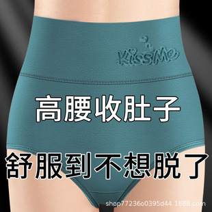��ѝŮ���޸���͸�������ź�ȫ�޵��d�־����m��aŮʿ���Ƕ�ѝ�^