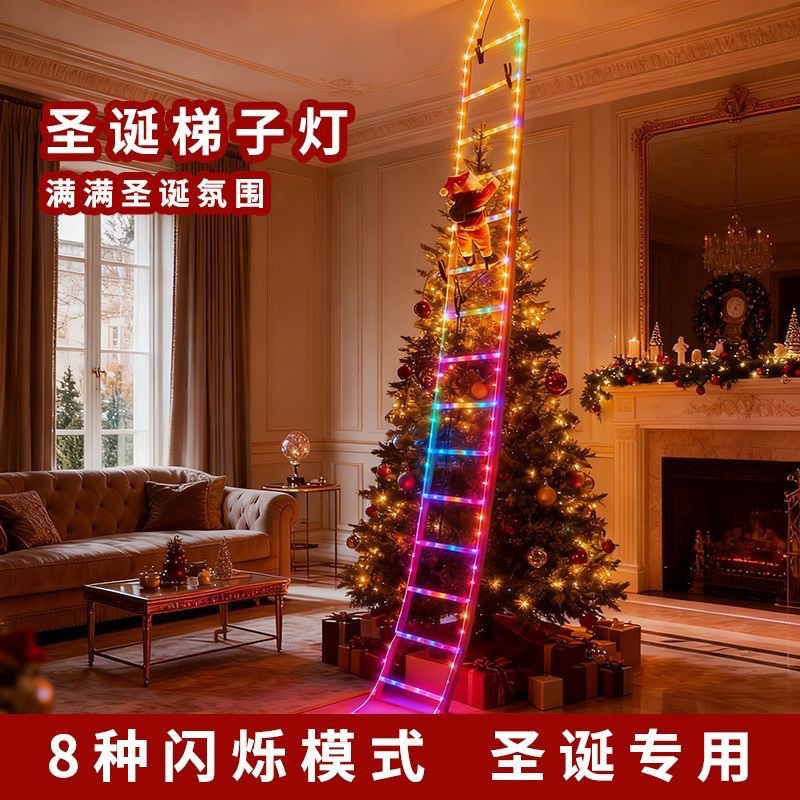 Santa Claus Ladder LED Hanging Light, Christmas Decorative Ladder Light, Outdoor Waterproof Eaves Decorative String Lights