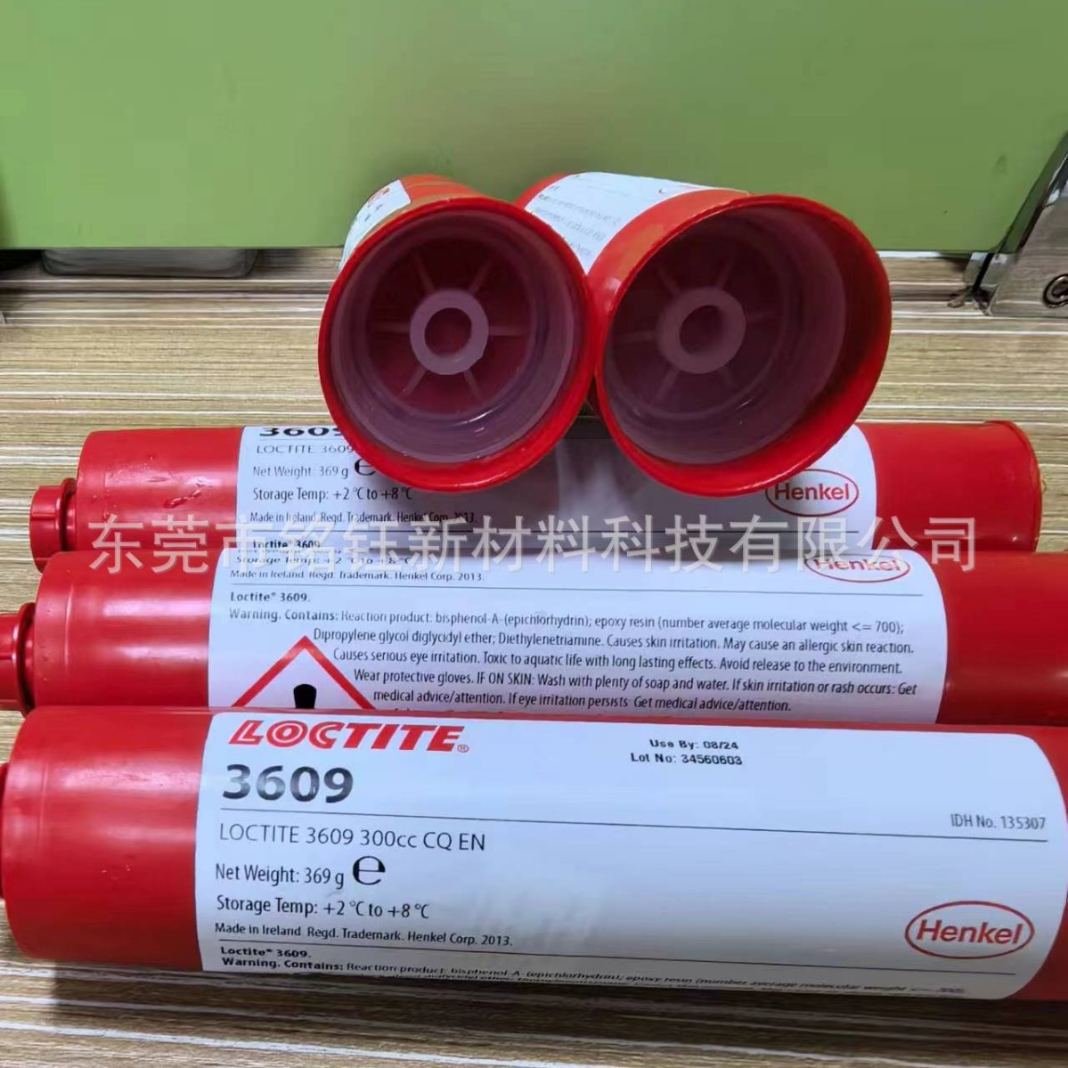 乐泰3616  3609 3611 抗浸油性耐酸碱电子贴片密封红胶 3616红胶