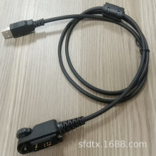 美特酷万格VR8800 VR8810数字集群对讲机写频线读频线USB口数据线