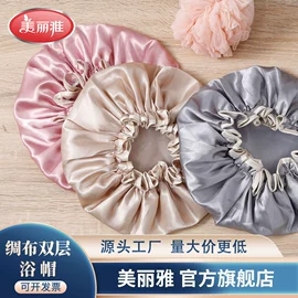 抹布、百洁布;拖把、拖布桶;清洁球/刷
