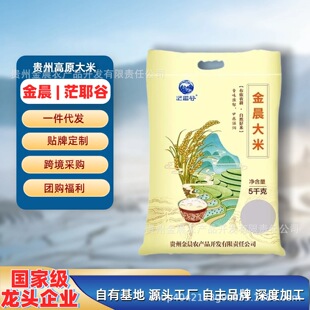 ãҮ�Ƚ𳿴���5/25kg�F�ݸ�ԭ���L���׼��ò͏dʳ�ÿ�ӆ���l