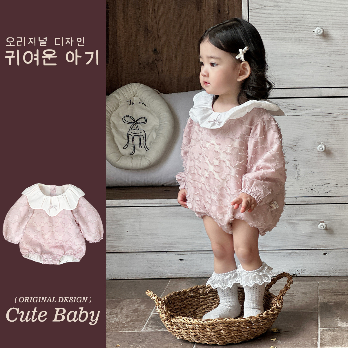 2025 bebé bebé primavera ropa para niños dulce rosa manga larga culo super lindo encaje solapa triángulo mameluco